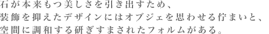 メッセージ